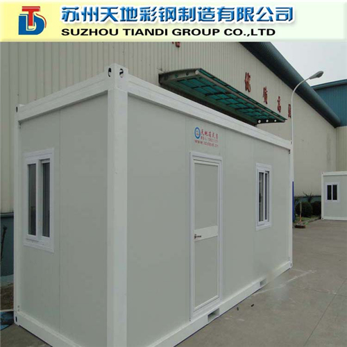 Container House in Tamilnadu Image1