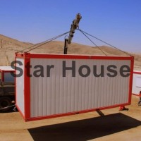 Flat Pack Container for Living and Office