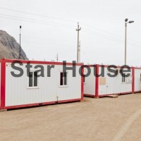 Prefabricated Office Container