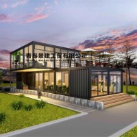 Flat Pack Customized Prefabricated Container House for Office/Living Home