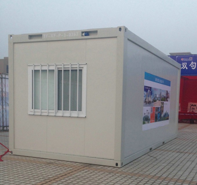 Custom Made Flat Pack Living Container Modular Home for Bathroom Image1