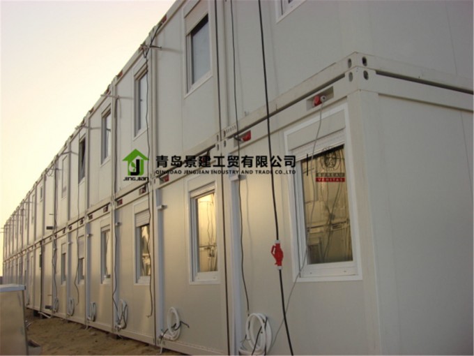 Long Life Span Strong Flat Pack Container House for Sale Image1