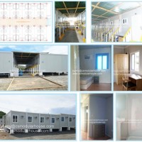 Camp Container House