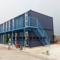 20FT Combined Flat Pack Modular Container House