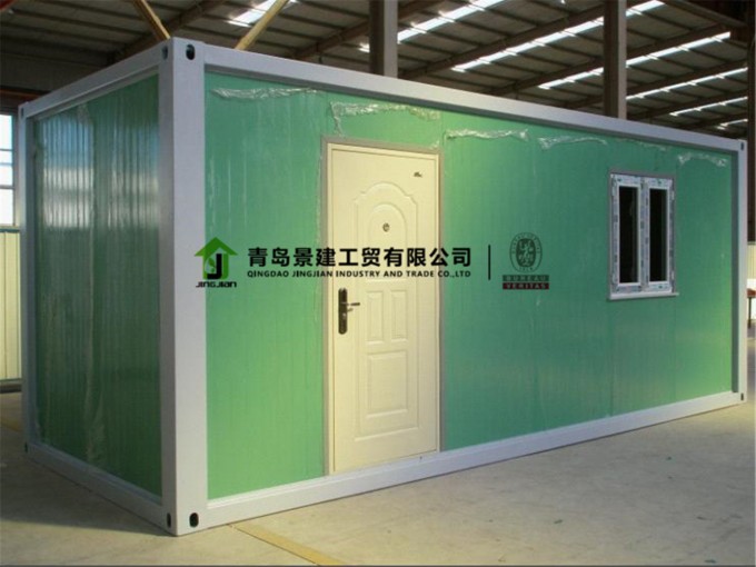 Sandwich Panel 20FT Flat Pack Container House Image1