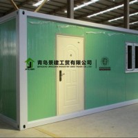 Sandwich Panel 20FT Flat Pack Container House