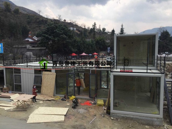 Mobile Living Container House Prefab Flat Pack Container House Image1