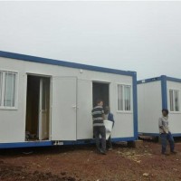 Accommodation container house for mining site