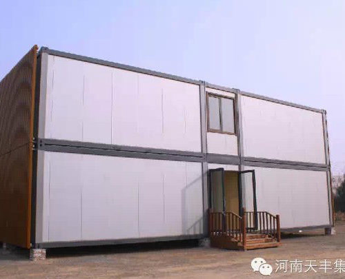 Multi-Function Flat Pack Container House on Sale Image1