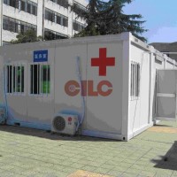 Modular Container Clinic / Mobile Clinic / Prefabricated Clinic / (CILC)