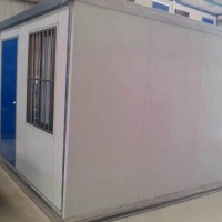 Cheap Price USD 1000 Container House for Homeless People