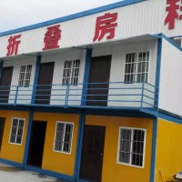 Environmental Good Water-Proof Two Story Container Living Room