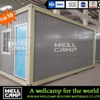 Wellcamp New Style D