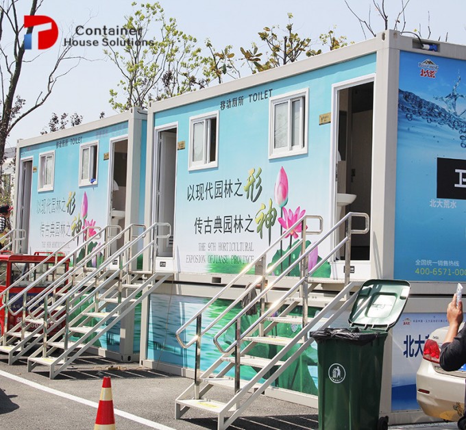 Prefab Mobile Sanitary Container Prefabricated Toilet Image1