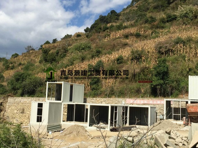 Mobile Modified Shipping Container House Image1