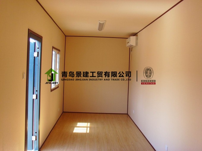 Modified 20FT 40 Feet Container House Image1