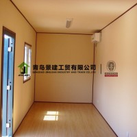 Modified 20FT 40 Feet Container House