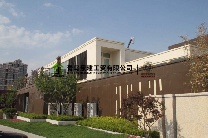 20 FT Mobile Prefabricated Modified Shipping Container House for Sale Image1
