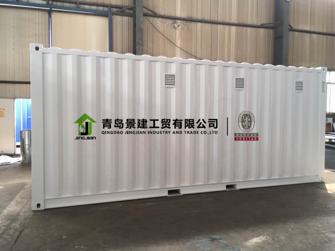 Good Quality Modified Prefabricated Shipping Container Beach House Image1