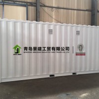 Good Quality Modified Prefabricated Shipping Container Beach House