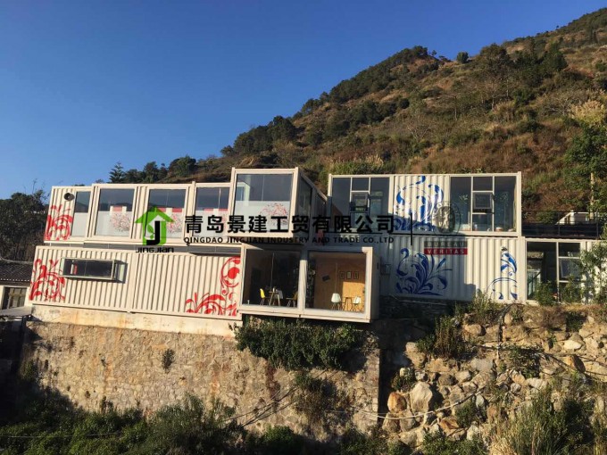 ISO Modified Shipping Container Modular House Image1