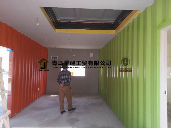 Prebuilt Modified New Shipping Container House Image1