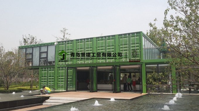 China Suppliers Modern Design Prefab Modified Shipping Sea Container House Image1