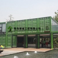 China Suppliers Modern Design Prefab Modified Shipping Sea Container House