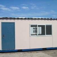Low Cost Easy Transport and Assemble Container House