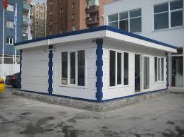 House Container Image1