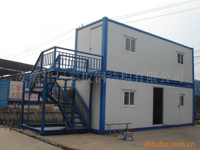 Easy Transport and Assemble Two-Storey Container House Image1