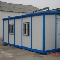 Easy Transport and Assemble Flat Container House