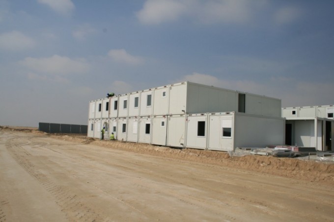 Competitive Container House China Supplier Image1