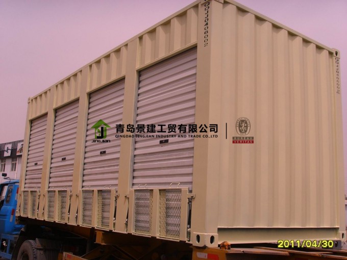 Prefab Shipping Container Storage House Image1