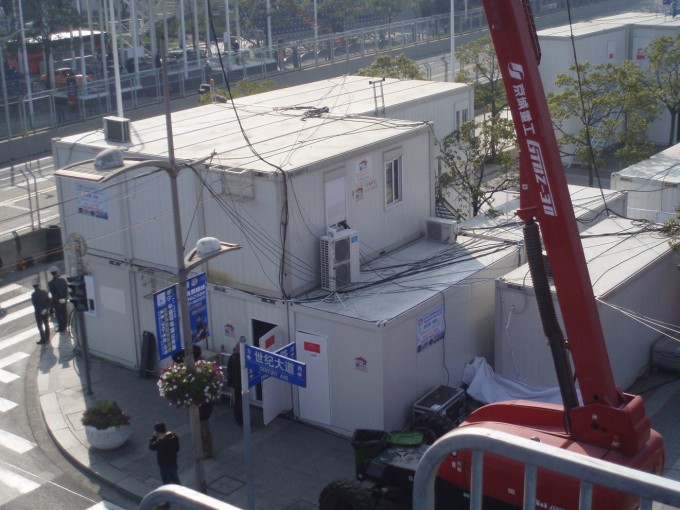 Collapsible Container House Image1