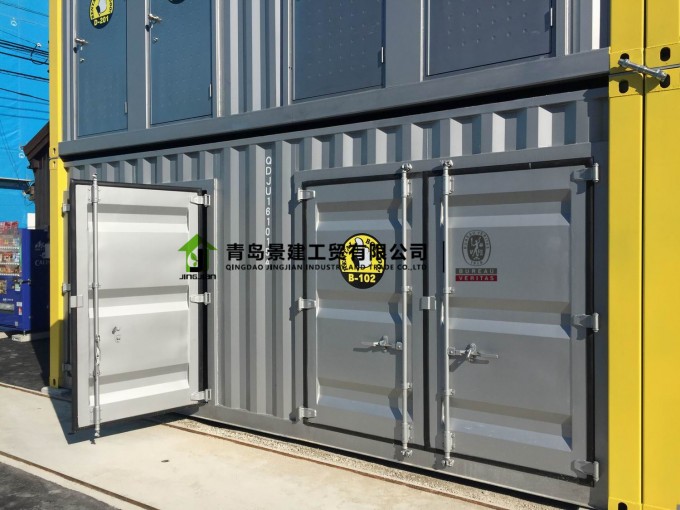 Mobile Container House for Storage and Warehouse Image1