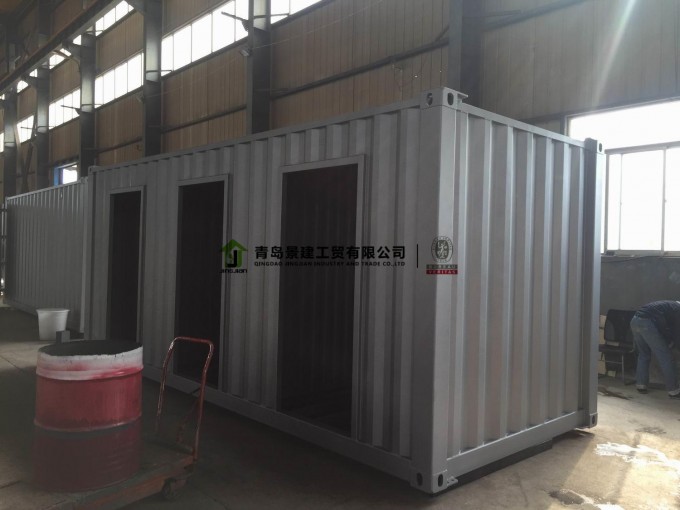 Prefab Steel Structure Mobile Storage Box Image1
