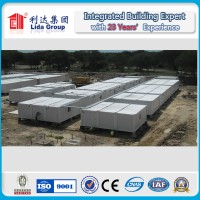 Weld Type Container 
