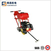 9HP Honda Gasoline Engine Concrete Mixer with 14-18inch Blade (FSMF350)