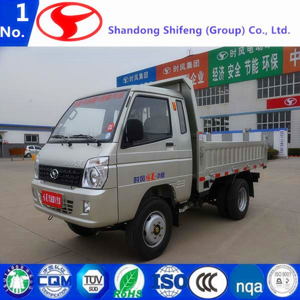1.5 Tons Lcv Tipper/RC/Dumper/Light/Mini/Commercial/High Quality/Dump Truck Image1