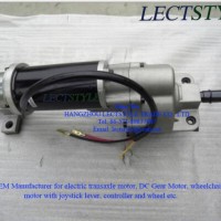 24V DC Electric Trai