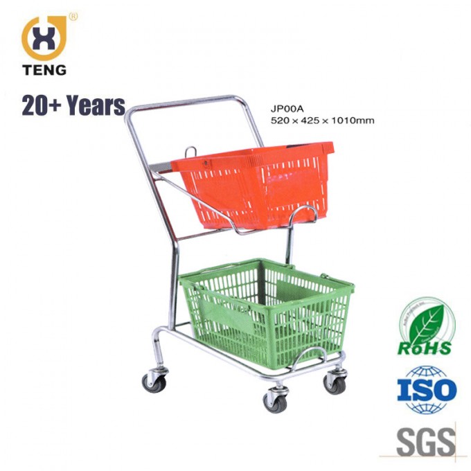 High Performance Japanese Shopping Trolley with Plastic Shopping Basket Image1