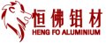 Foshan Nanhai Heng Fo Aluminum Co., Ltd.