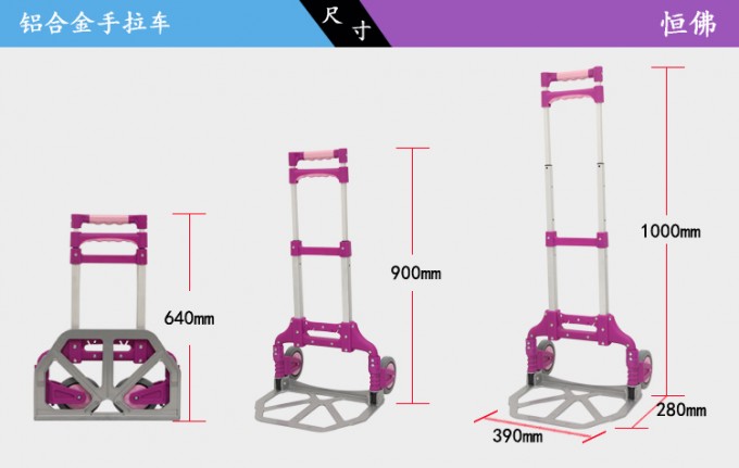 Aluminium Multi-Function Folded Trolley Folding Trolley Image1