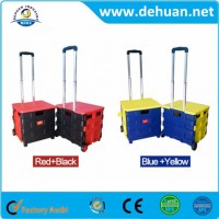 Folding Plastic Shopping Cart/Supermarket Trolley/Packaging Trolley