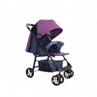 Cheap Foldable Baby Trolley