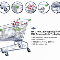 Rolling Zinc Supermarket Steel Trolley