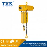1-7.5ton Electric Hosit with Electric Trolley
