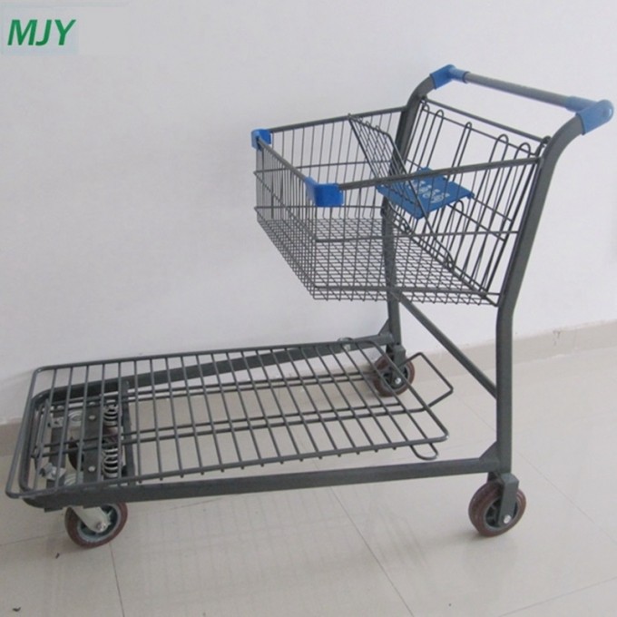 Warehouse Platform Trolley Mjy-M01 Image1
