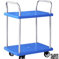 300kg Double Layers Plastic Hand Trolley Without Mesh